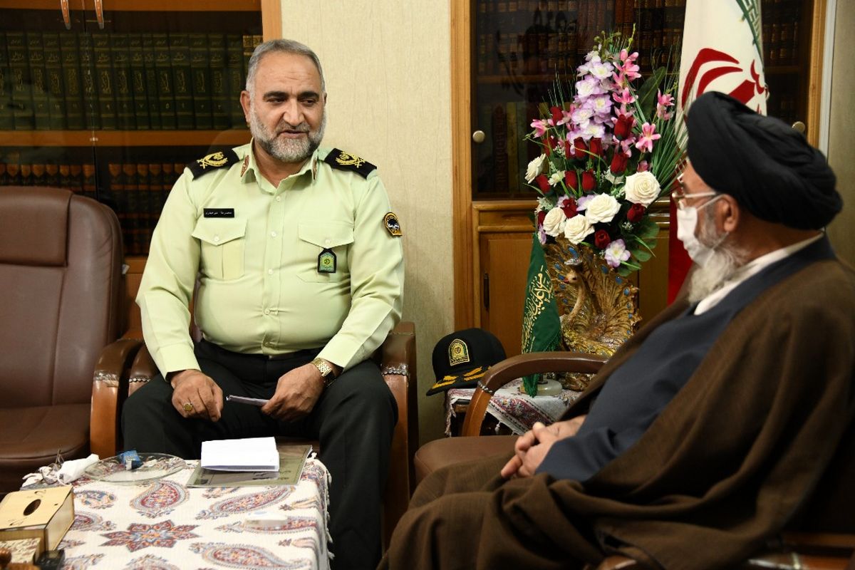 امام جمعه اصفهان