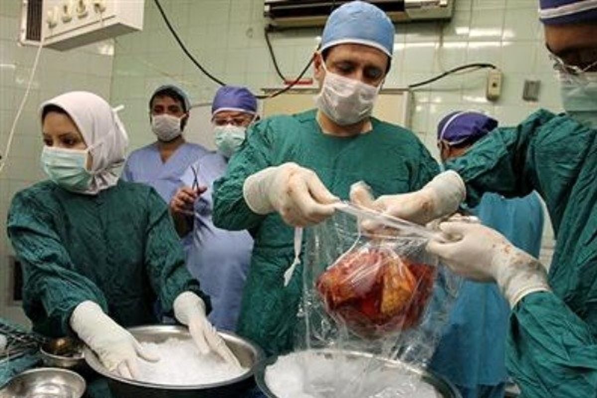 اصفهان- پیوند عضو