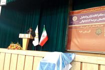 قم دارای جایگاه دوم در زمینه بازار نشر کتاب در کشور است