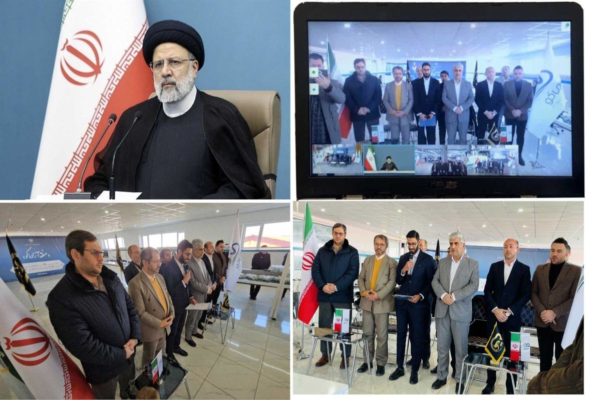 منطقه آزاد ماکو