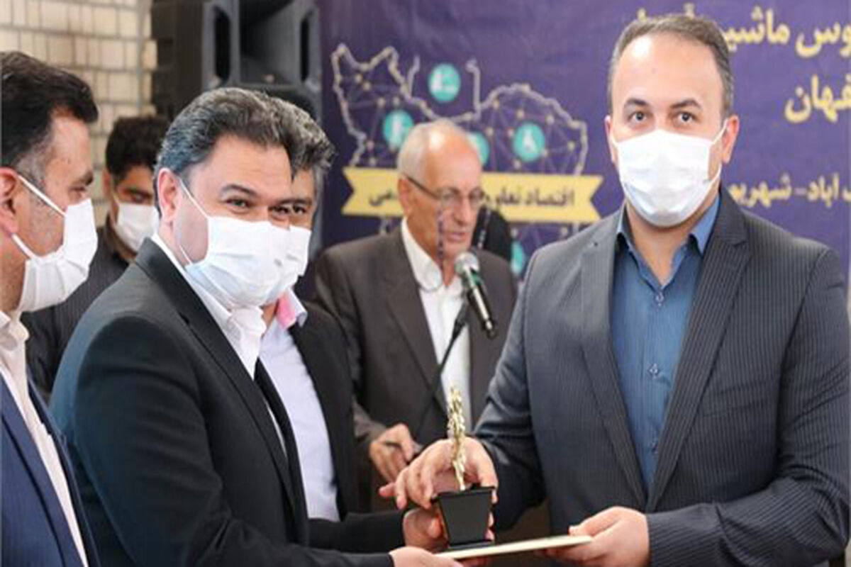 کارکنان ذوب آهن اصفهان