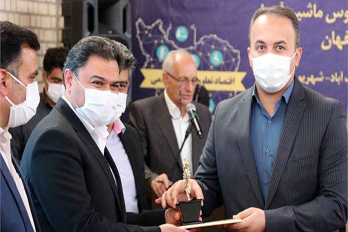 کارکنان ذوب آهن اصفهان