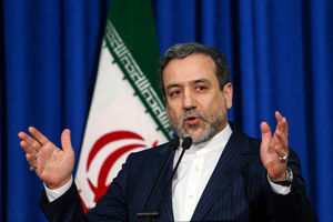 اتحادیه کشورهای حاشیه اقیانوس هند در تحولات جهانی اثر گذار است/اعضا به ظرفیت بندر چابهار توجه کنند