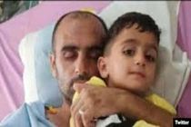 پدر کیان پیرفلک از فقدان پسرش مطلع شد