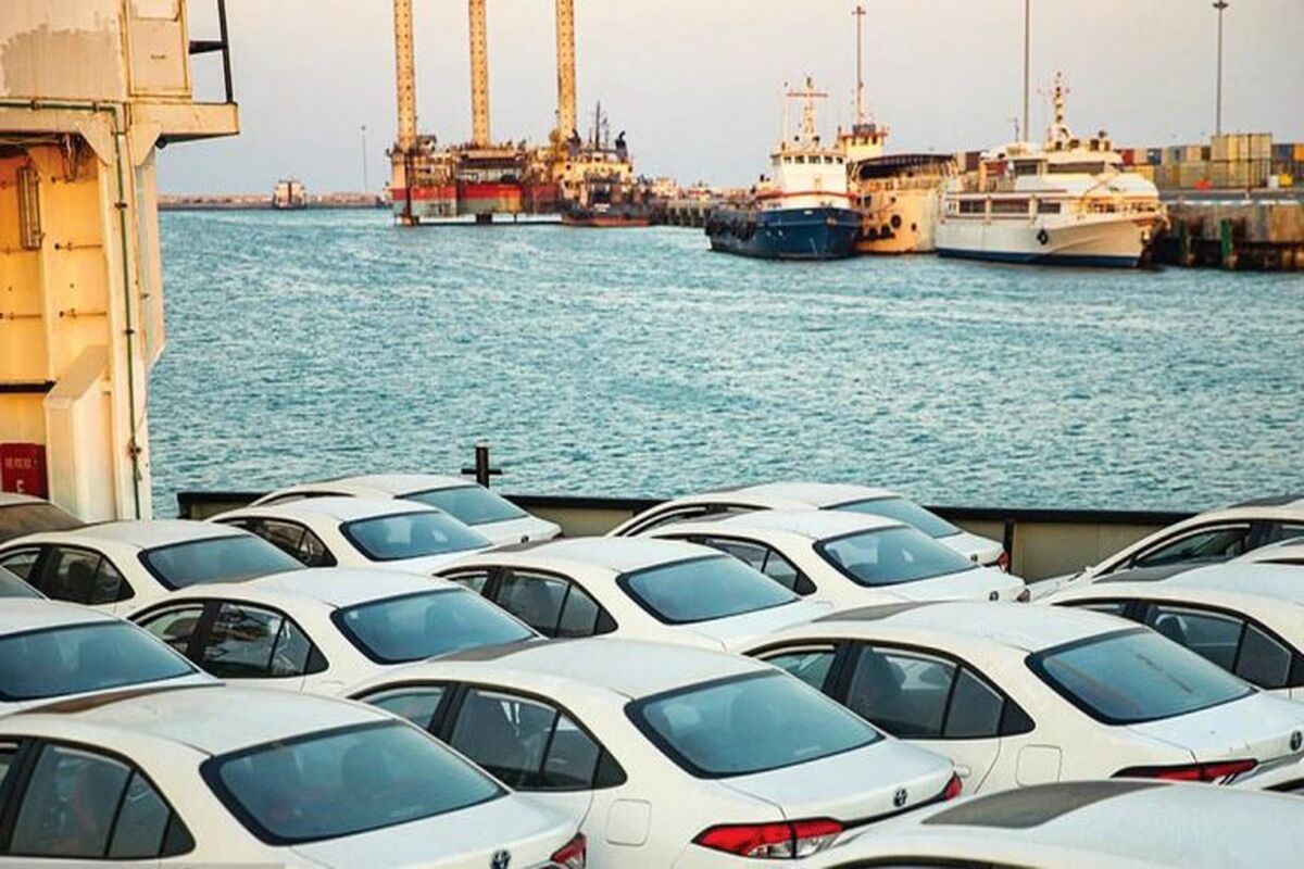 واردات خودروهای کارکرده
