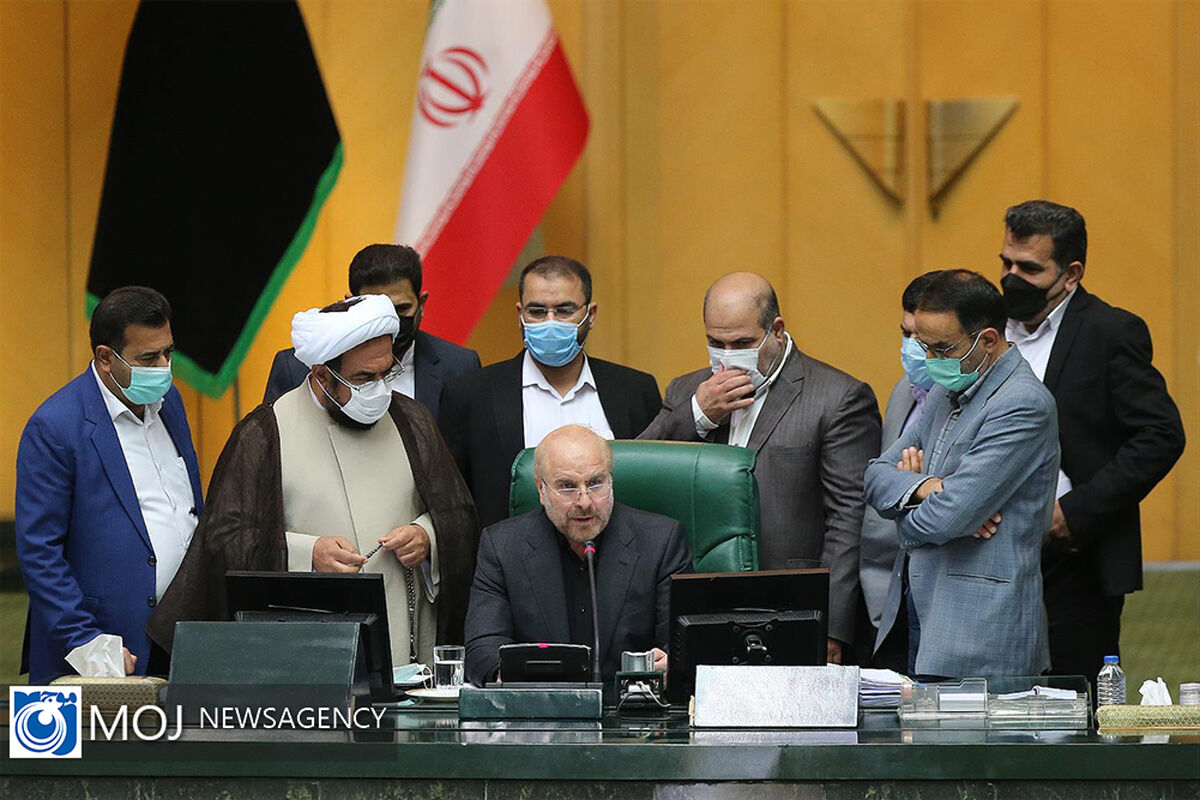 صحن علنی مجلس شورای اسلامی - ۲۷ تیر ۱۴۰۰