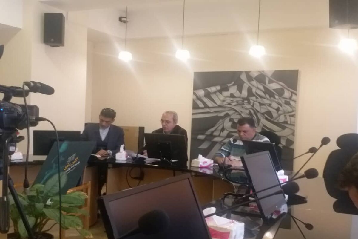 نشست خبری دومین جشنواره تئاتر اکبر رادی