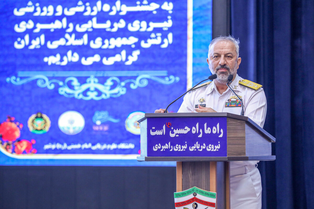 دریادار کاویانی جانشین نیروی دریایی ارتش جمهوری اسلامی ایران