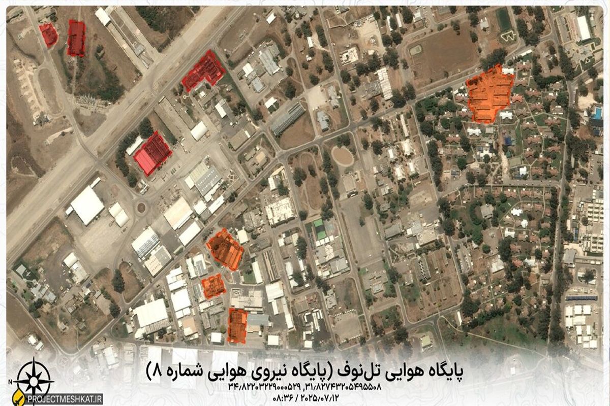 حزب الله