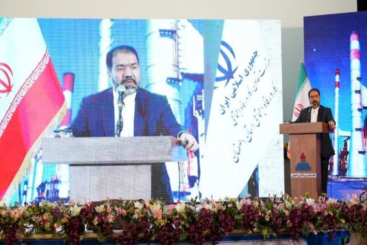 استاندار اصفهان جشنواره امتنان