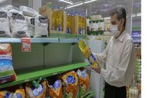 چهارمحال و بختیاری الگویی موفق در مدیریت کالاهای اساسی
