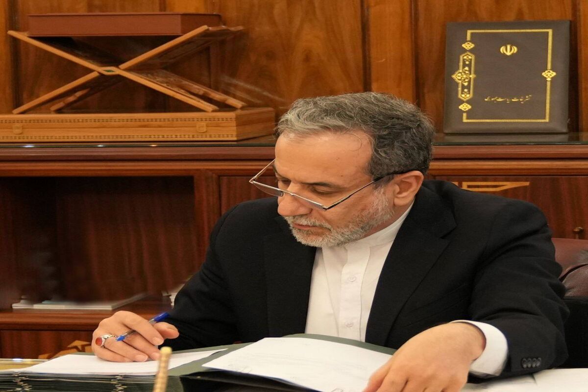 وزیر امور خارجه ایران