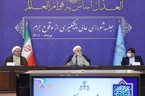 صهیونیست‌ها، آمریکایی‌ها و برخی کشورهای اروپایی در اغتشاشات دست داشتند