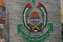 حماس بازگشت آوارگان به شمال غزه را پیروزی ملت فلسطین توصیف کرد