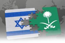 پیش‌بینی عادی سازی روابط میان رژیم صهیونیستی و عربستان در سال ۲۰۲۳