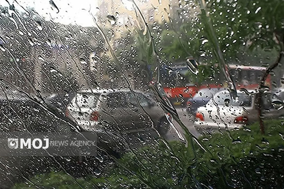 هوای بارانی