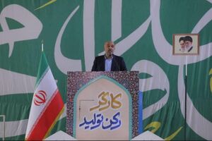 وزیر کار بر توسعه نظام مهارت‌آموزی کارگران تاکید کرد