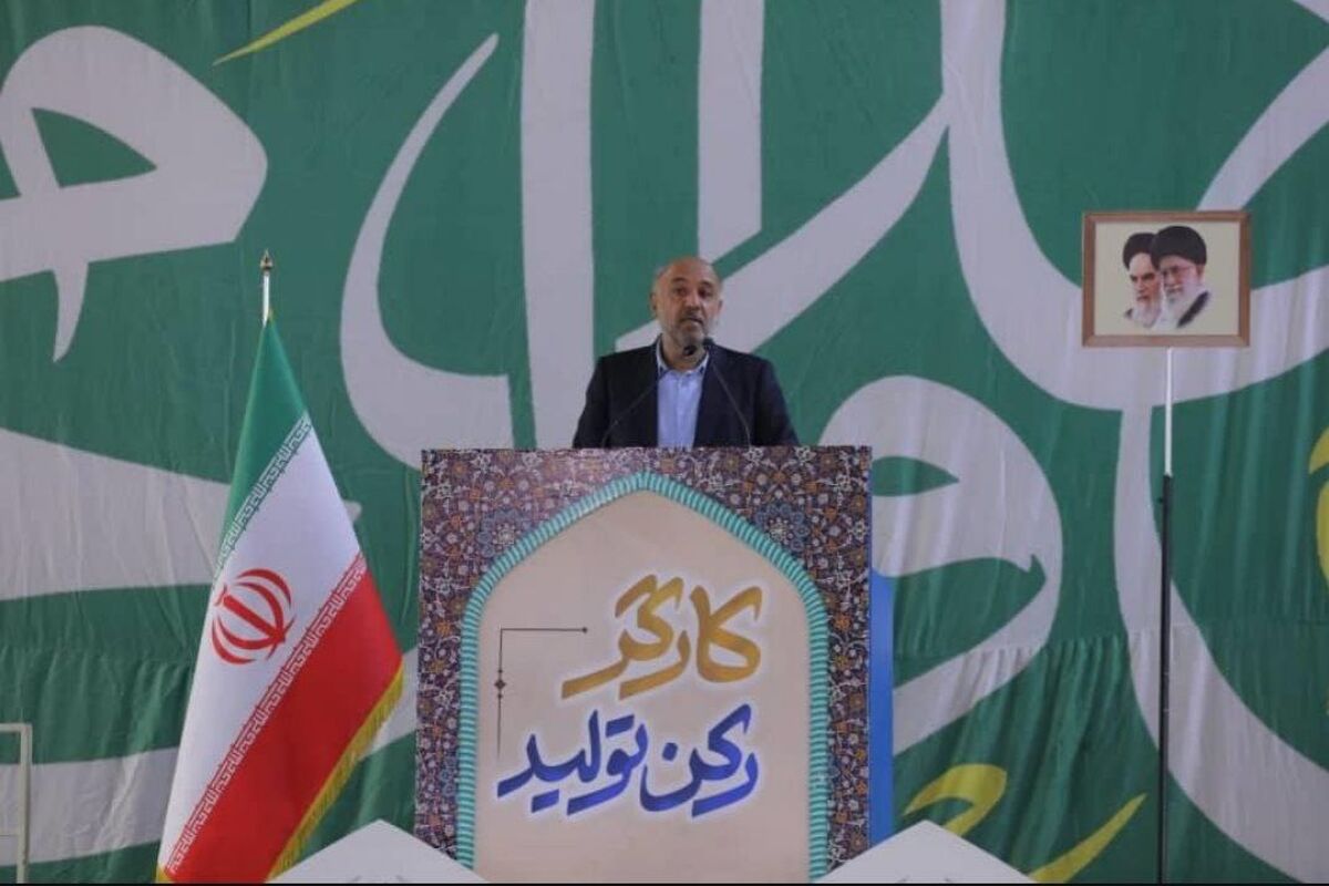 وزیر کار