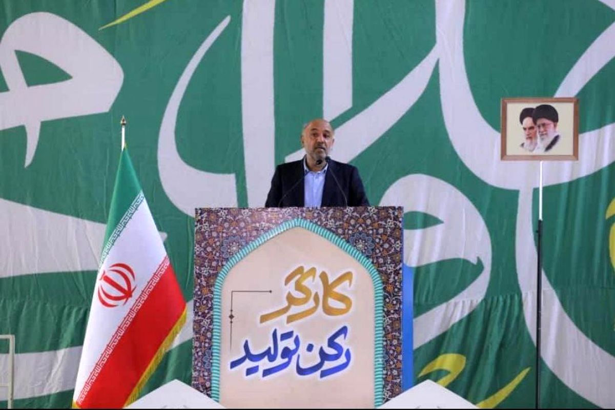 وزیر کار