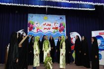 همایش پویش آب در ورزنه برگزار شد