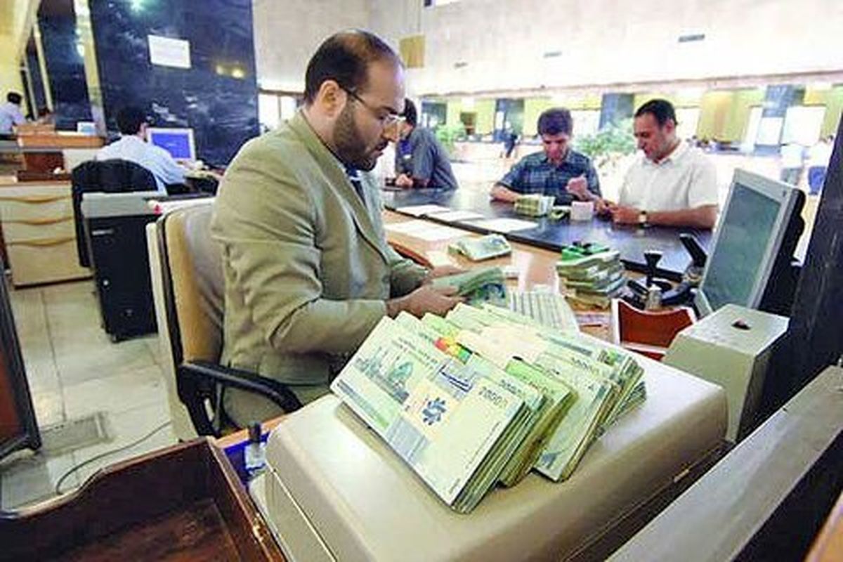 بانک بانک دولتی بانک خصوصی سپرده بانکی 