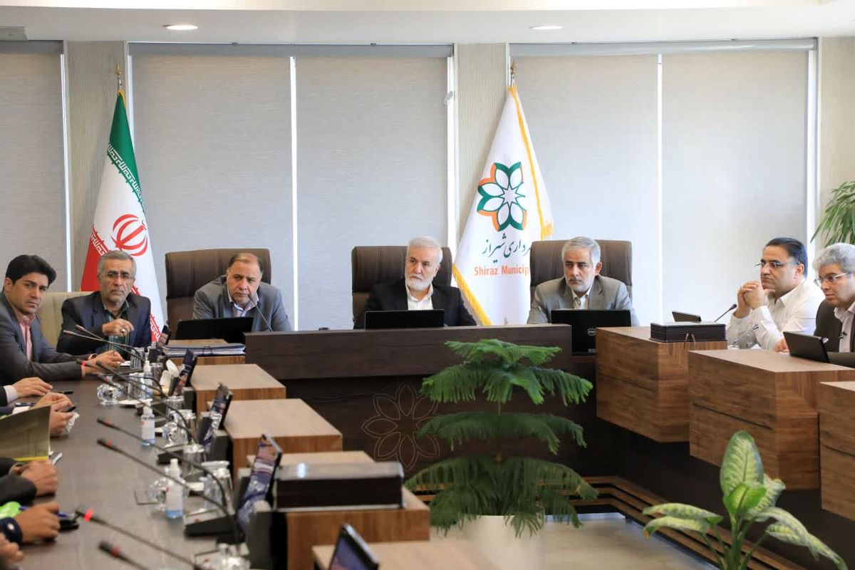 شهرداری شیراز 