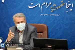 جلسه رفع موانع و پشتیبانی از تولید با حضور وزیر صمت