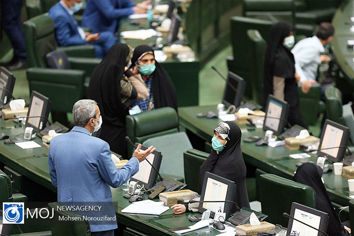 صحن علنی مجلس شورای اسلامی - ۴ خرداد ۱۴۰۰