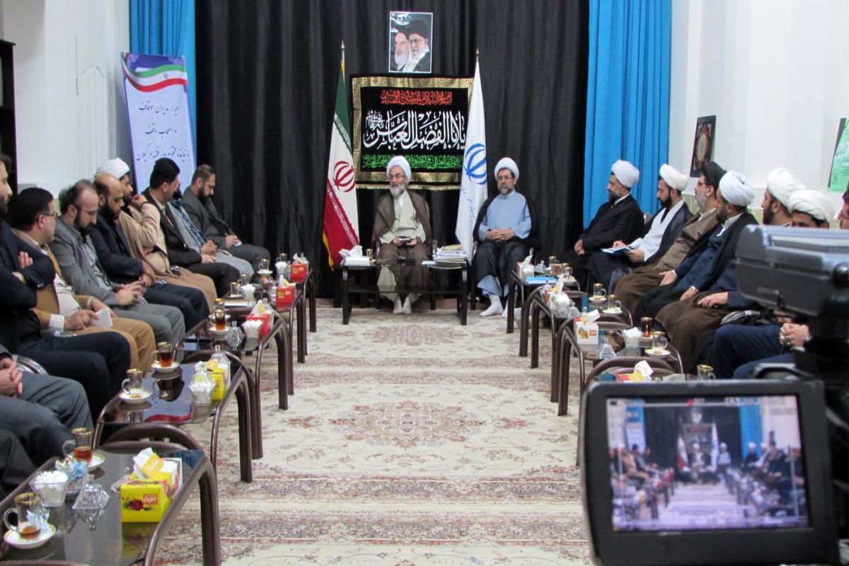 آیت‌الله فلاحتی در دیدار با مدیران اوقاف گیلان