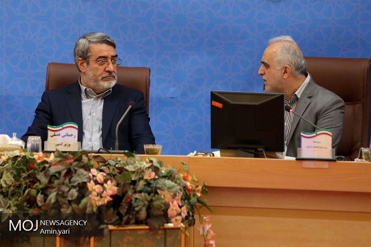 همایش استانداران سراسر کشور 