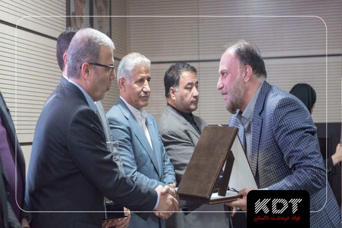 فولاد خرمدشت تاکستان