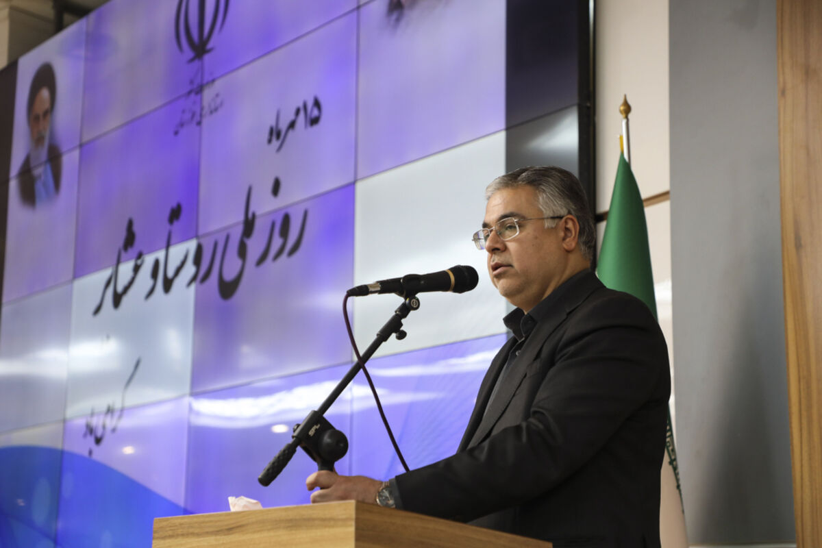عشایر 