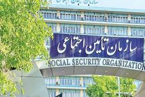 زمان‌بندی پرداخت حقوق مرداد بازنشستگان تامین اجتماعی اعلام شد