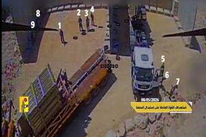 حزب‌الله لبنان سکوی گنبد آهنین را منهدم کرد