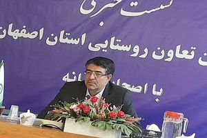 خرید تضمینی ۱۱۳ هزار تن گندم در استان اصفهان