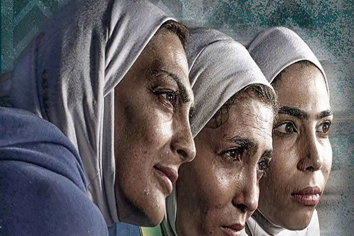 مستند صفر تا سکو