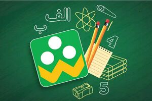«شاد» باید به سرعت تقویت شود