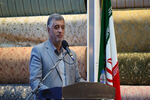 مبل رهنان به ثبت جهانی برسد