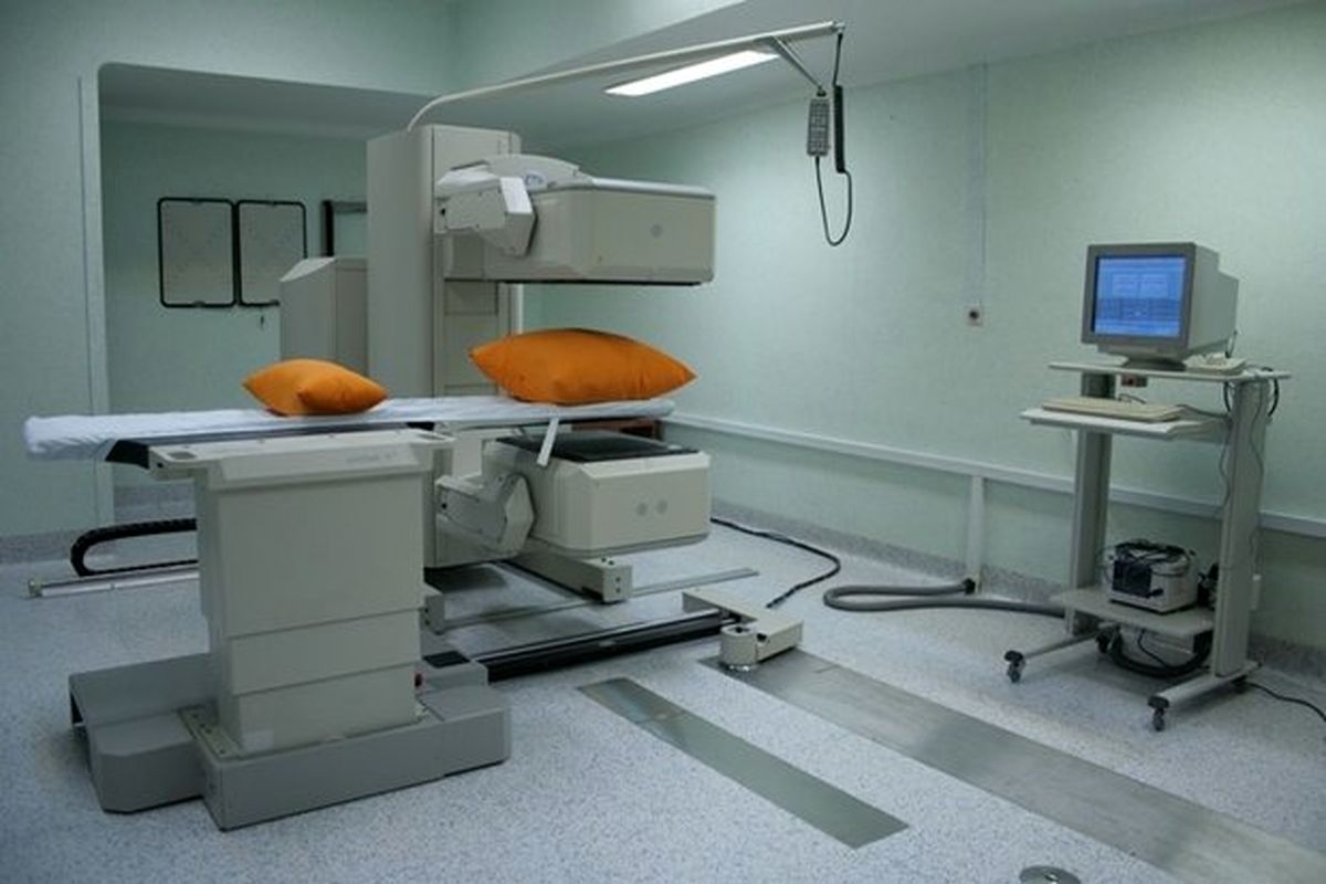 بیمارستان هسته ای