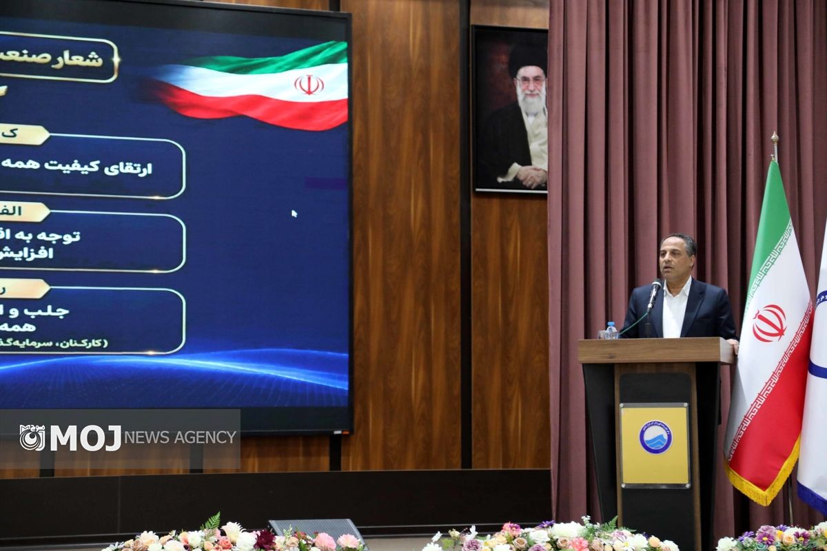 هاشم امینی
