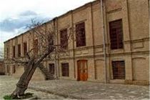 بازدید از خانه ملک رایگان است 