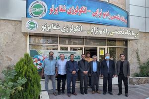 لزوم تجهیز درمانگاه تخصصی رادیوتراپی اردبیل