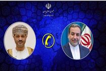 تماس تلفنی وزیر امور خارجه عمان با وزیر امور خارجه کشورمان 