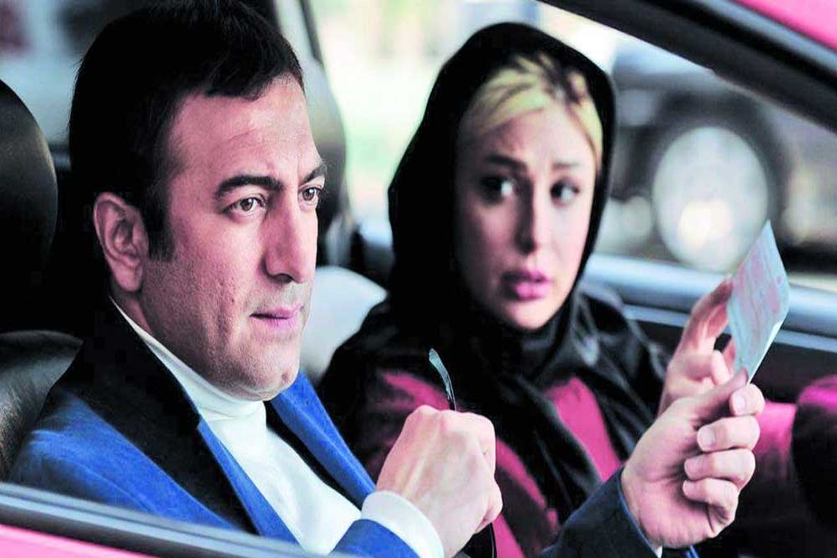 فیلم سینمایی ثبت با سند برابر است