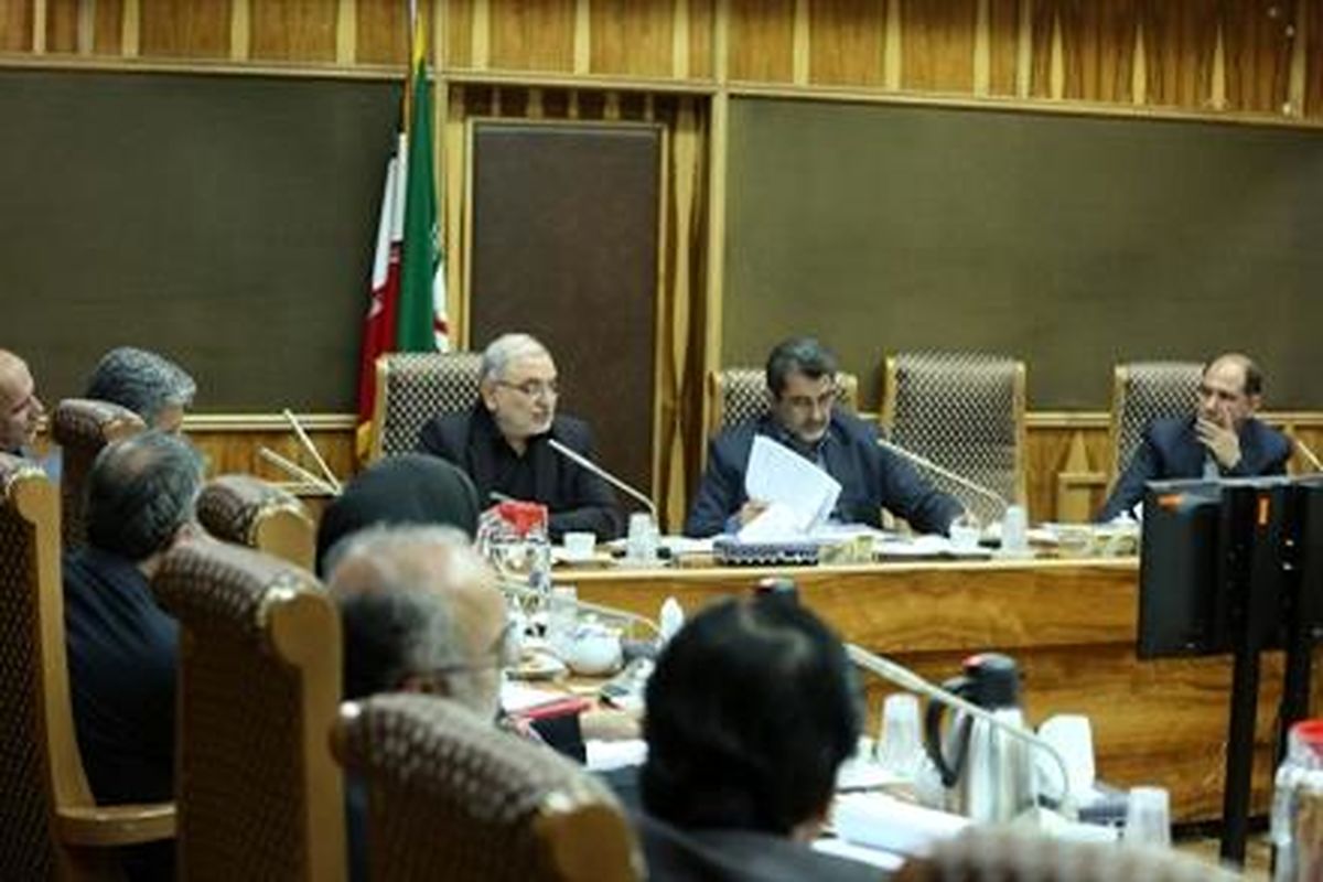 استانداری فرودگاه