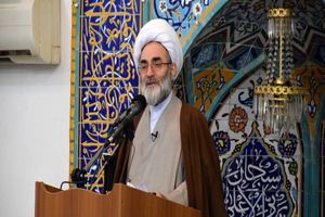 بنگاه داری ممنوع/ حامی کارافرینی باشید