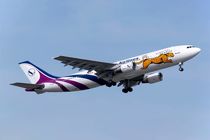 هند ممنوعیت حریم هوایی بر پروازهای پاکستانی را تا سوم مهر تمدید کرد