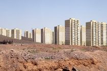 گسترش ۱۱ درصدی مساحت شهر اردبیل با الحاق بی‌سابقه ۷۷۲ هکتار زمین