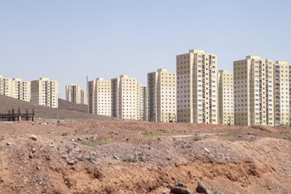مسکن ملی