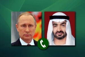 روسیه و امارات بر اهمیت دستیابی به توافق عادی‌سازی وضعیت خلیج‌ فارس تاکید کردند